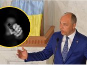 Вбивство Андрія Парубія