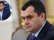 Віталій Захарченко зараз - що відомо про нього