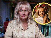 Ирина Фарион