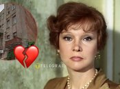 Дім Людмили Гурченко