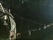 Место происшествия