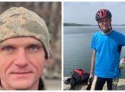 Владимир Шпетный