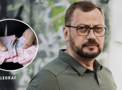 Чаус В'ячеслав