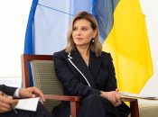 Олена Зеленська на Генасамблеї ООН