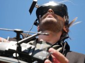 Пілот дрону