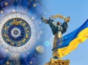 Astrologer's forecast for August for Ukraine