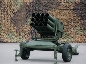 Украина получила от Хорватии РСЗО RAK-SA-12