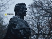 Памятник Пушкину в парке имени И. Багряного