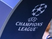 Лига чемпионов