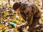 Украинский воин