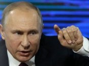 президент россии путин