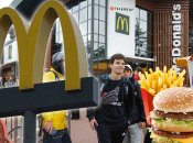 Як змінилися ціни в McDonald’s