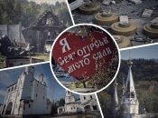 Россияне регулярно обстреливали одну из православных святынь