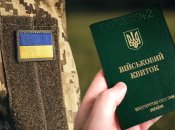 Колаж "Телеграфа" / Фото: соціальні мережі