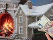 Обогрев дома