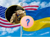 Флаги США и Украины