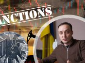 Владислав Власюк