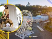 Иллюстративное фото