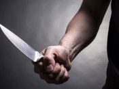 Вдарив ножем