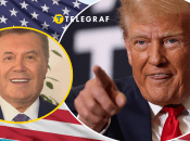 Колаж "Телеграфу"