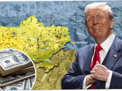 Соглашение о полезных ископаемых Украины