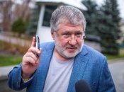 Ігор Коломойський