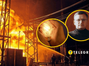 Атака на енергетику, лампочка та Дмитро Кулеба