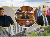 Михаил Федоров, Юлия Свириденко, Денис Шмыгаль