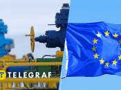 Газ, флаг ЕС