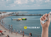 Колаж "Телеграфу"