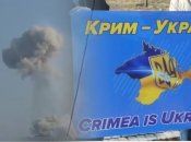 В Крыму опять взрывы: россияне сообщают о ракетном ударе