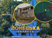 Коллаж "Телеграфа", Суспільне