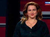 Юлия Витязева