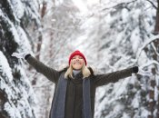 Звезды обещают вам удачу