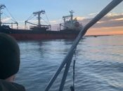 Пошкоджений балкер