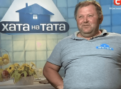 Сергій Бондар