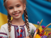 Згенеровано ШІ ("Телеграф")