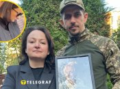 Гроб с телом Василия Особы доставили во Львов