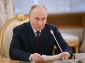 Владимир Путин выступил на съезде "Деловой России"