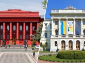 В Україні 151 університет державної форми