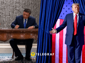 Си Цзиньпин и Дональд Трамп