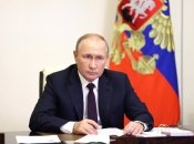 путин ужесточает ответственность за госизмену