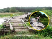 Мост находится в селе Каплинцы на Полтавщине