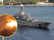 БДК "Ямал" вернулся в строй ЧФ 19 апреля 2023 года