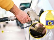 Кое-кто ищет горючее не на заправке, а в продуктовом магазине