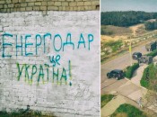 Добро, которое украинцы наживали годами, теперь захватчики вывозят грузовиками