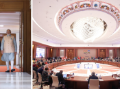 Саммит в Индии