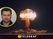 Иллюстративное изображение