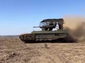 "Терминатор-2"