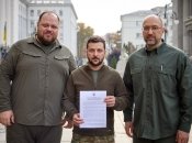 Владимир Зеленский